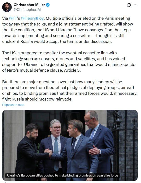 Зеленський погодив умови капітуляції_1