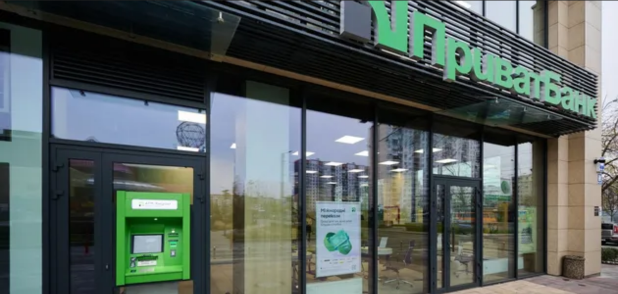 Керівництву державних банків до Нового року виплатили космічні зарплати
