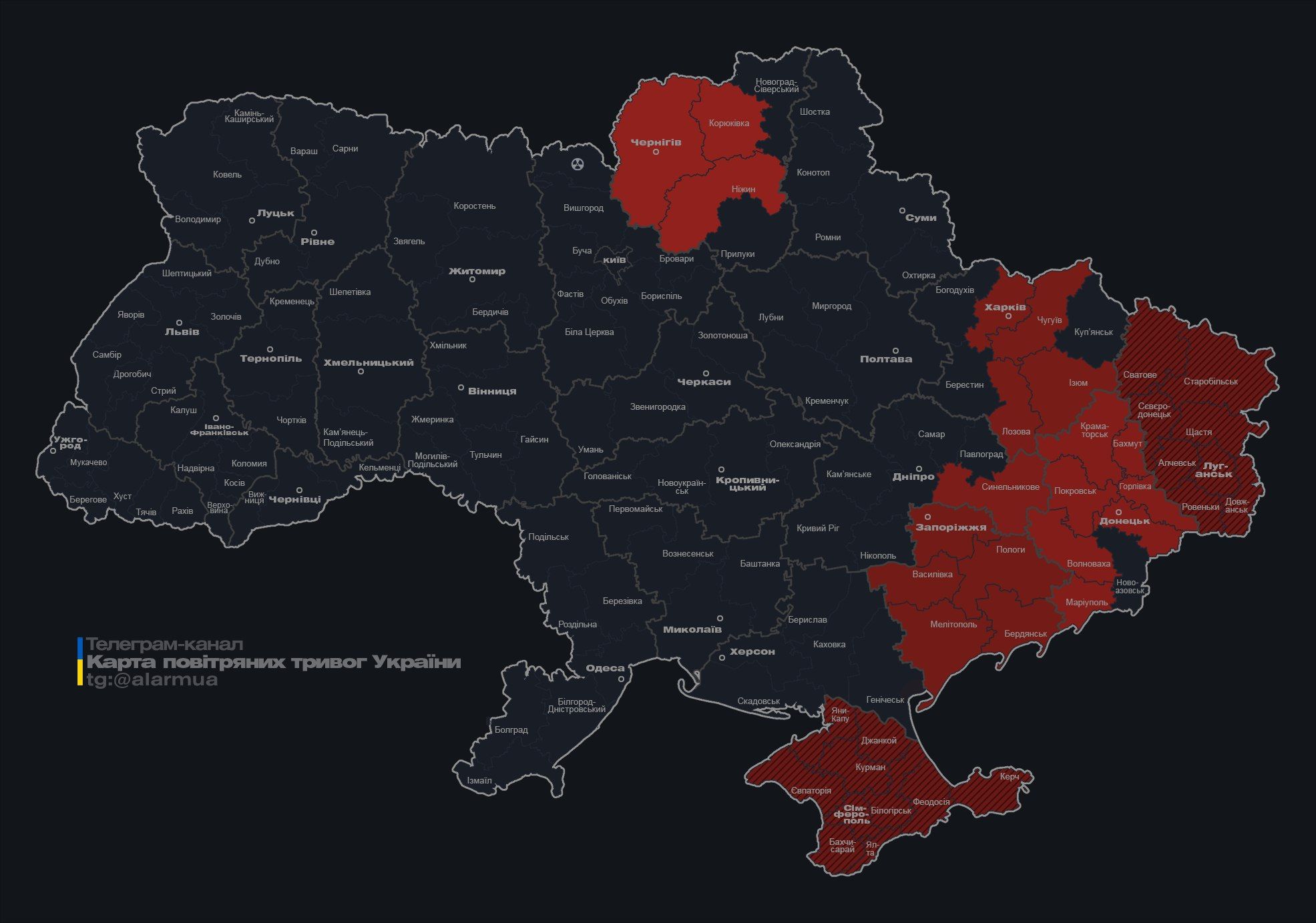 У Харкові пролунали вибухи, є влучання в інфраструктуру_1