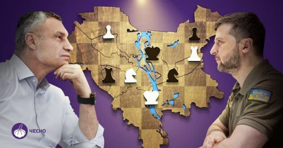 Кличко проти ЗЕ: як столиця тримає оборону, коли гроші йдуть на покатушки