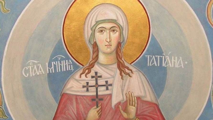 Тетянин день 12 січня: історія, традиції та значення свята