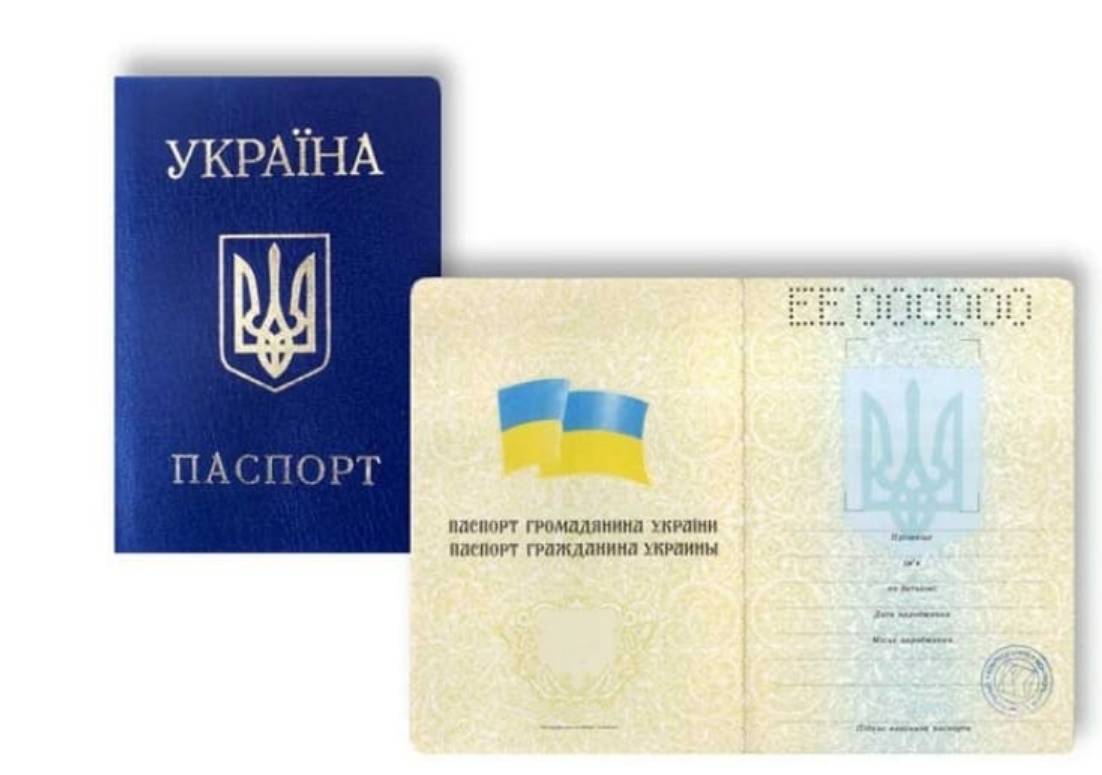 Нація і національність: у чому різниця та чому це важливо для України