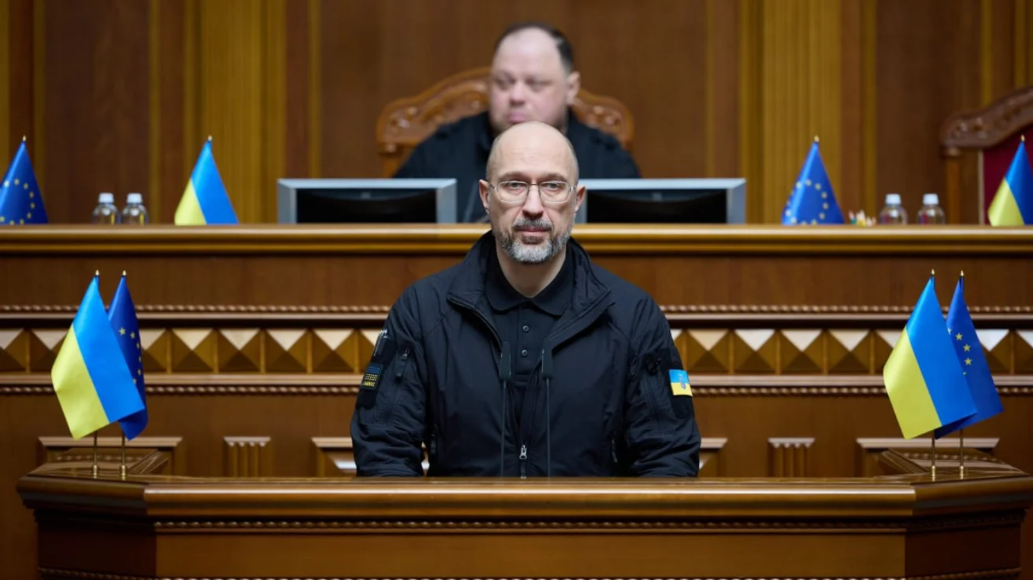 Рада провалила голосування за призначення Шмигаля міністром енергетики