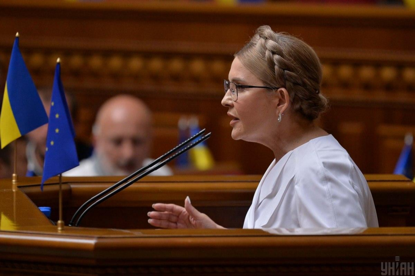 Підозра Тимошенко: В НАБУ опублікували відео