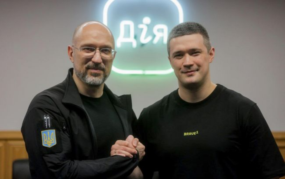 Рада з другої спроби призначила Шмигаля віцепрем'єром — міністром енергетики