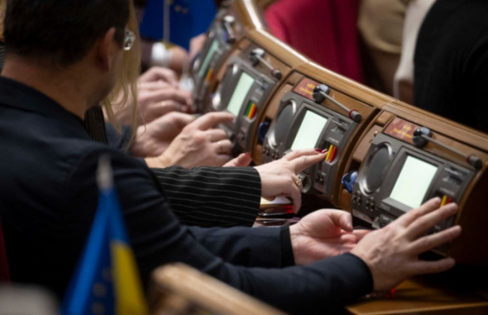 Нові правила гри у сфері житла