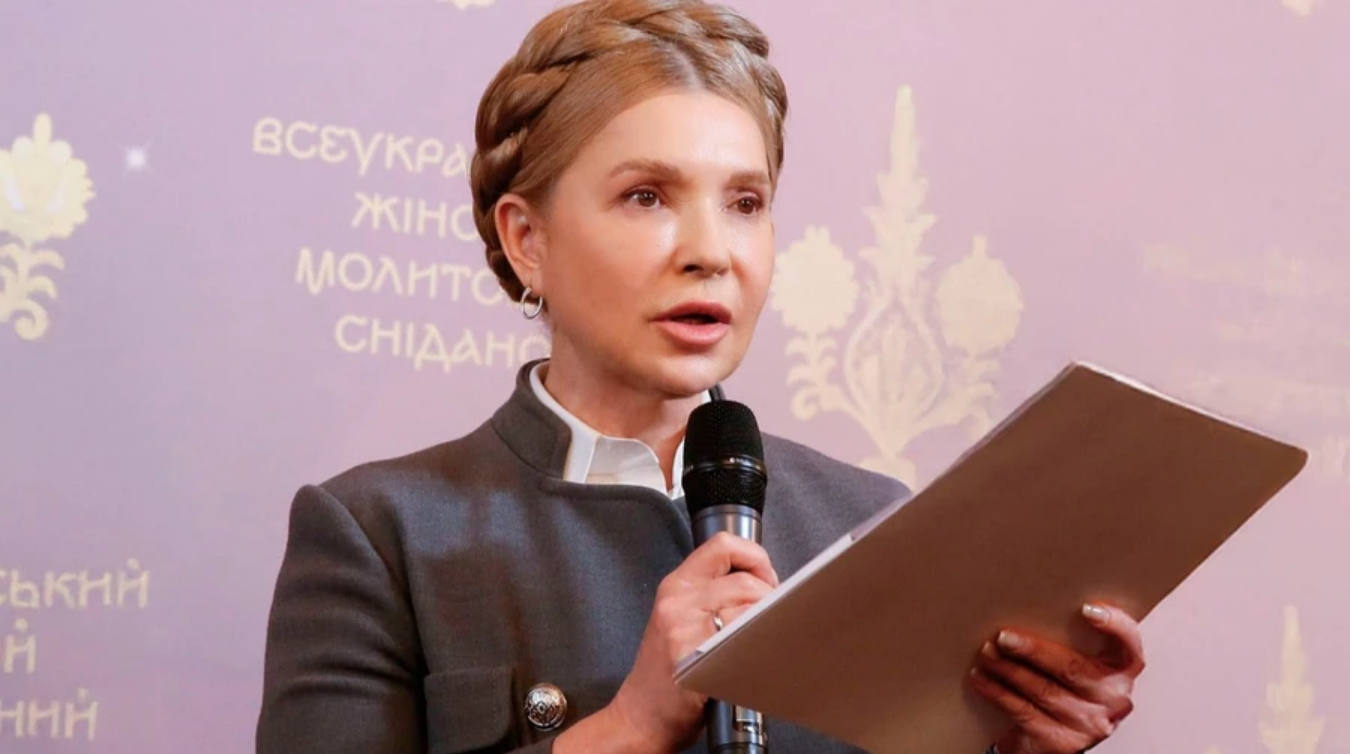 Обшуки в Тимошенко та Власенко свідчать, що миру не буде