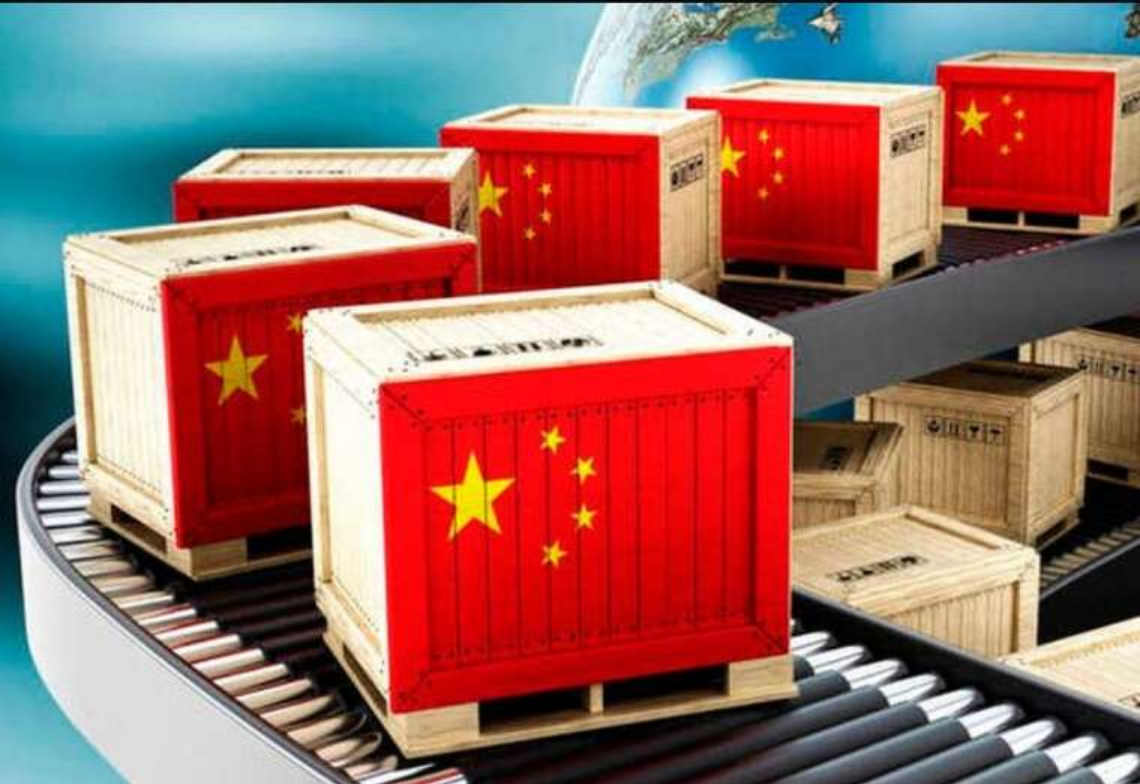 Торговельне диво Пекіна