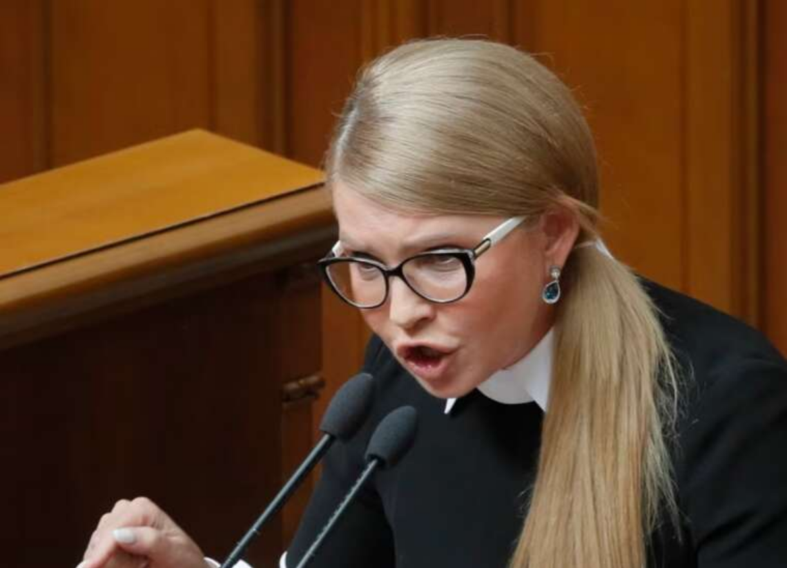 Тимошенко вийшла з корупційної літаргії