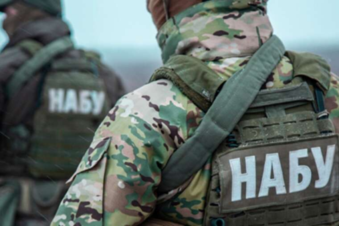 НАБУ проводить обшуки у бізнесмена Богдана Якимця