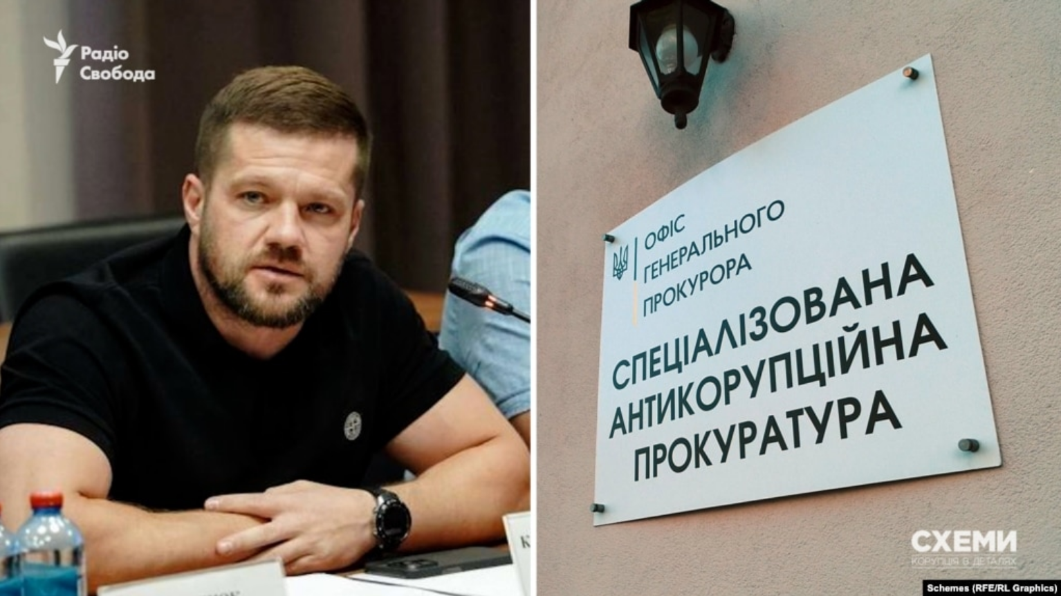 САП розпочала перевірку статків очільника СБУ Полтавщини Костянтина Семенюка