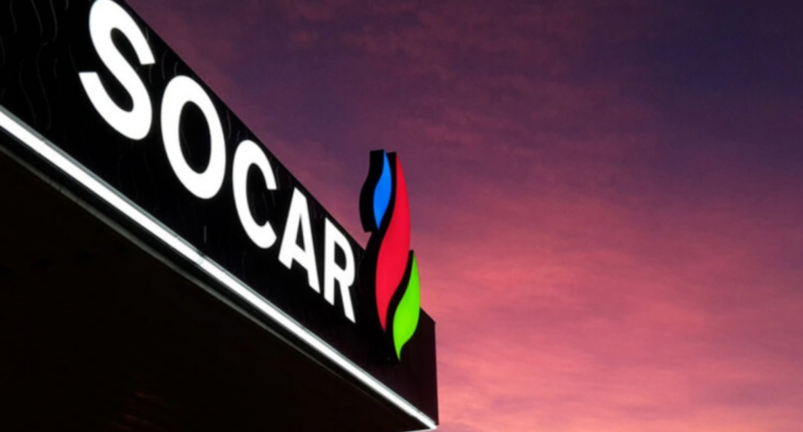 Азербайджан почав постачання газу до Німеччини та Австрії