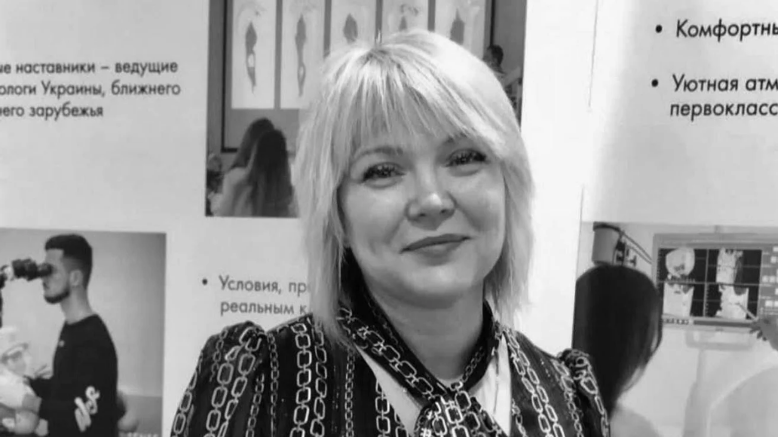 Захищаючи україну загинула захисниця України з Краматорська Ольга Новикова