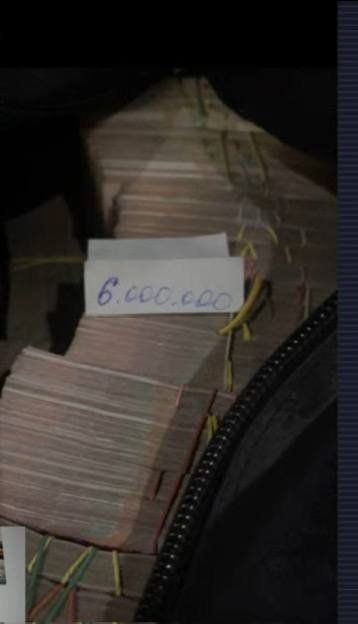 Гроші в броньованому авто Баканова 