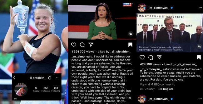 Прихильниця путіна стане наступною суперницею Світоліної на Australian Open_1