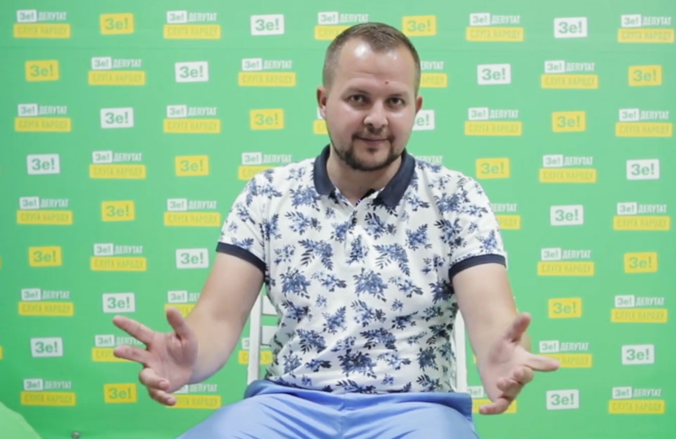 Лондонський вояж за 70 мільйонів