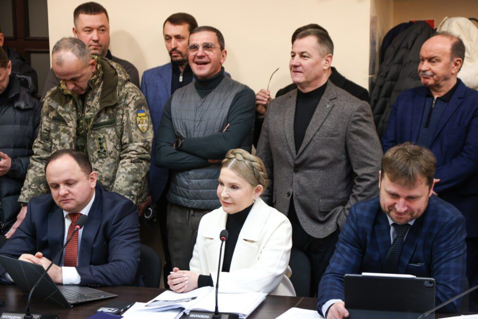 ВАКС дозволив арештувати частину майна Тимошенко