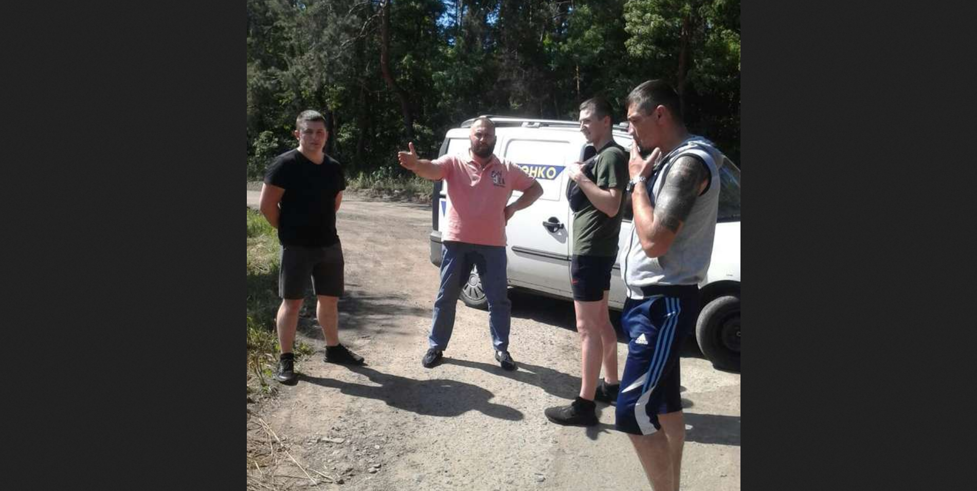 Національна поліція повідомила про чергову підозру Сергію Чередніченку