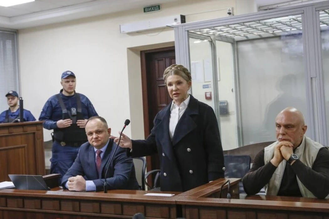 За Тимошенко внесено всю заставу