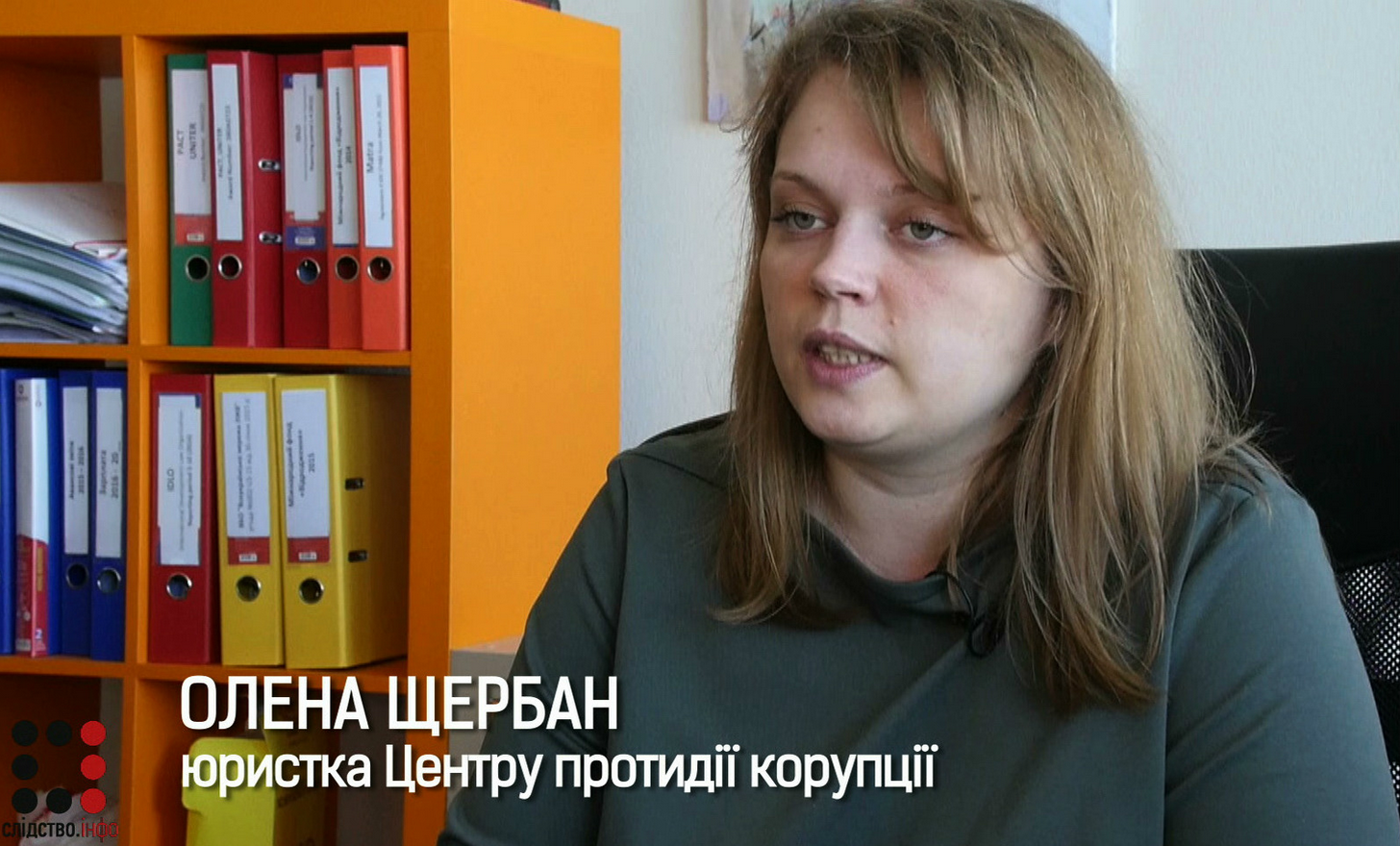 Карʼєрний ліфт від ЦПК і НАБУ