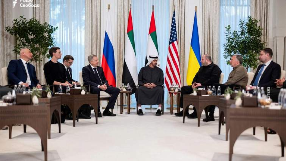 Переговори в Абу-Дабі між Україною, рф і США проходять у «різних форматах», — AP