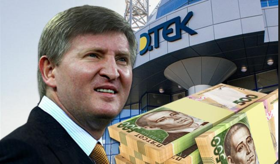 Ахметов заробить найбільше з «подарованої» можливості прикурити 2 млрд грн на Енергоатомі