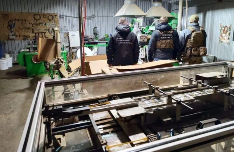 Заступниця прокурора Полтавщини Наталія Лець пов’язана з тютюновою фабрикою ОПЗЖ