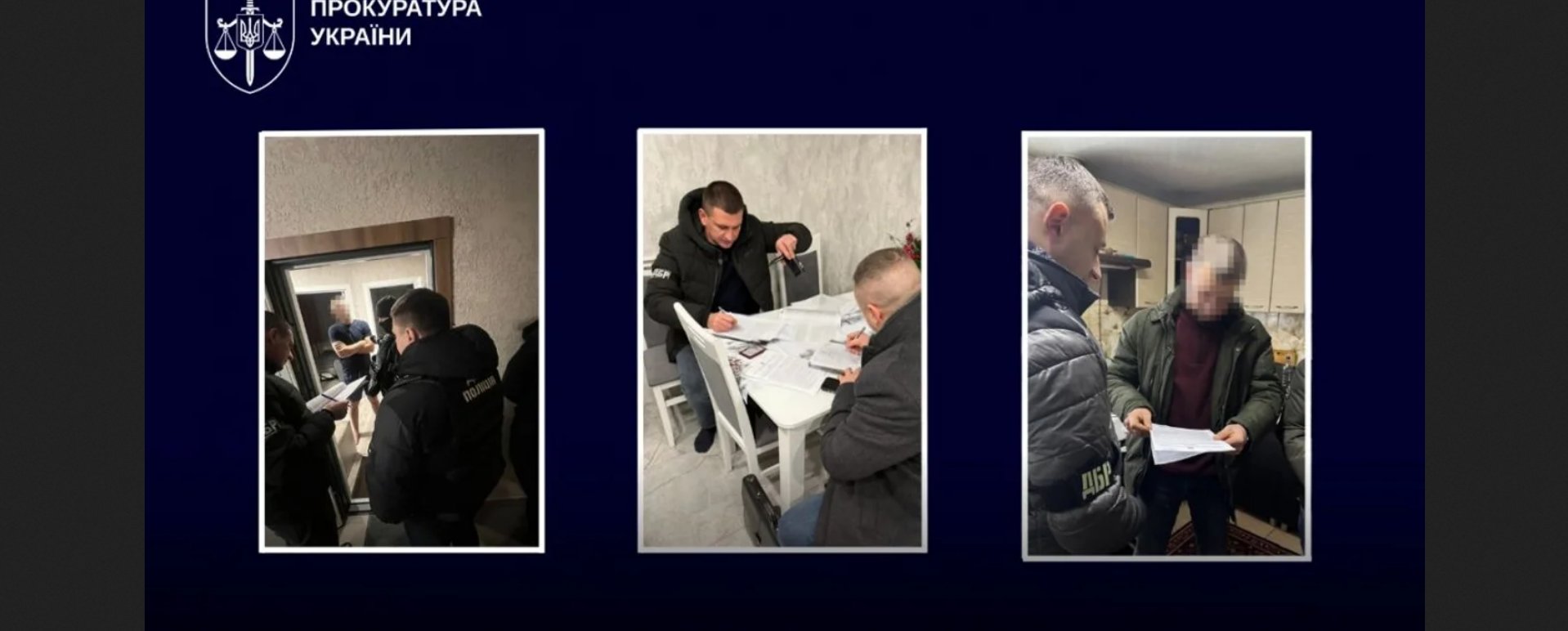 Вінницькі поліціянти вибивали «зізнання» в чоловіка, той пережив клінічну смерть — ДБР