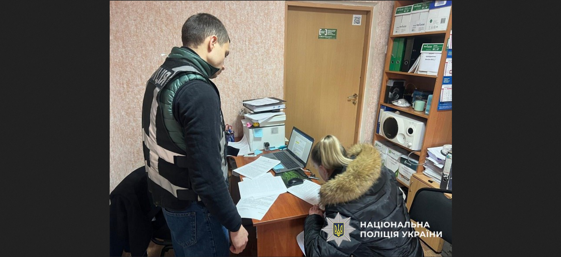 Киянку підозрюють у катуванні 9-річного сина