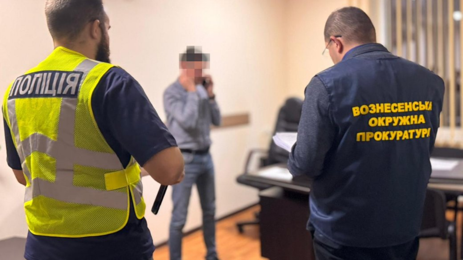 Судитимуть посадовця Південноукраїнської АЕС за зловживання службовим становищем