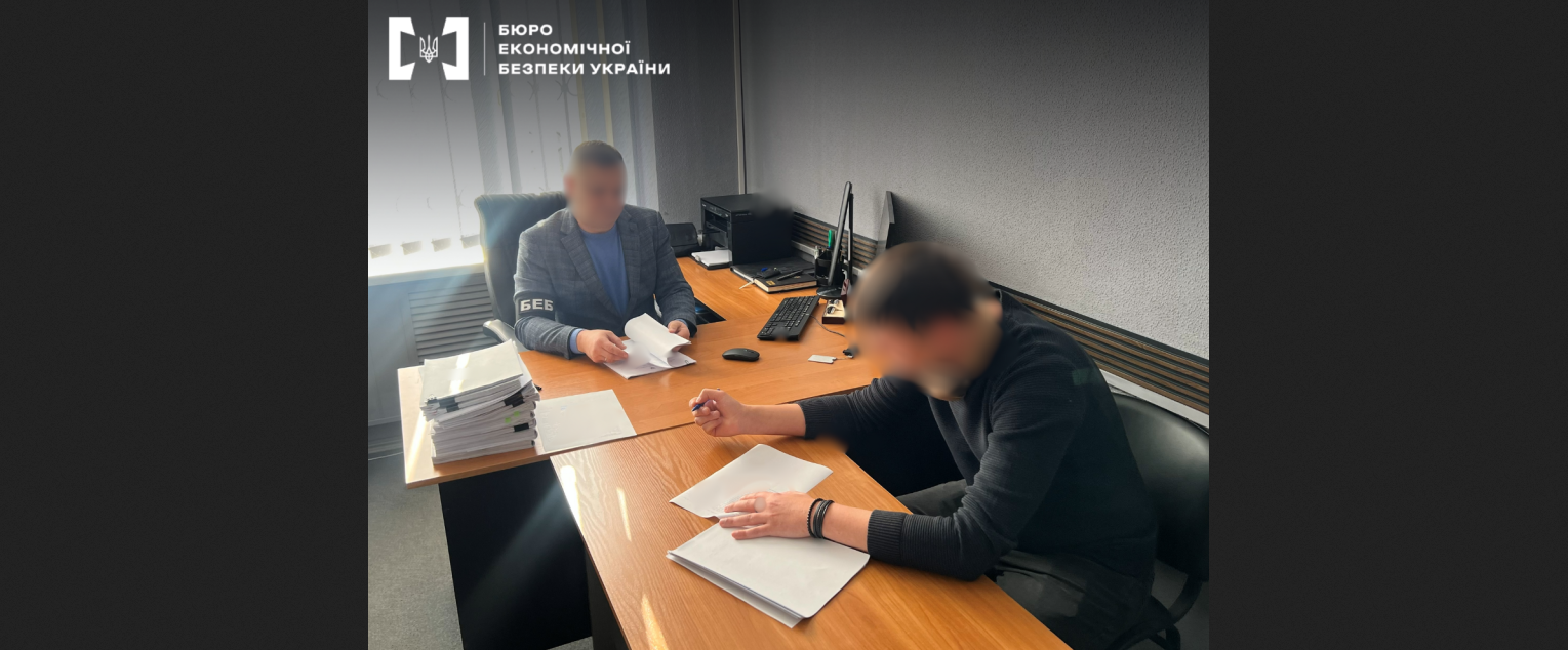 На Полтавщині БЕБ викрило схему розкрадання 2,6 млн грн під час закупівлі квадрокоптерів для ЗСУ