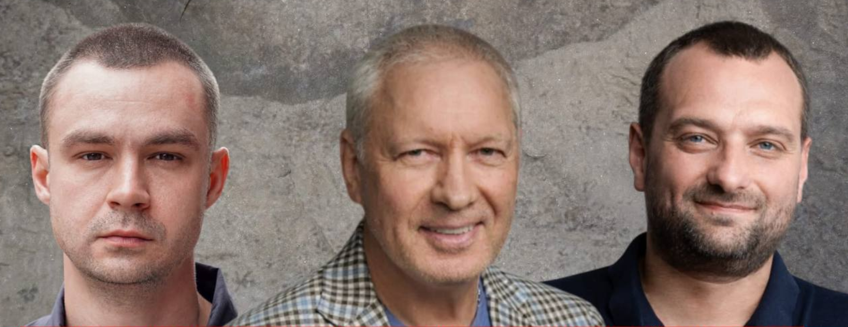 Берилій на 100 мільярдів та «Слуги урода»