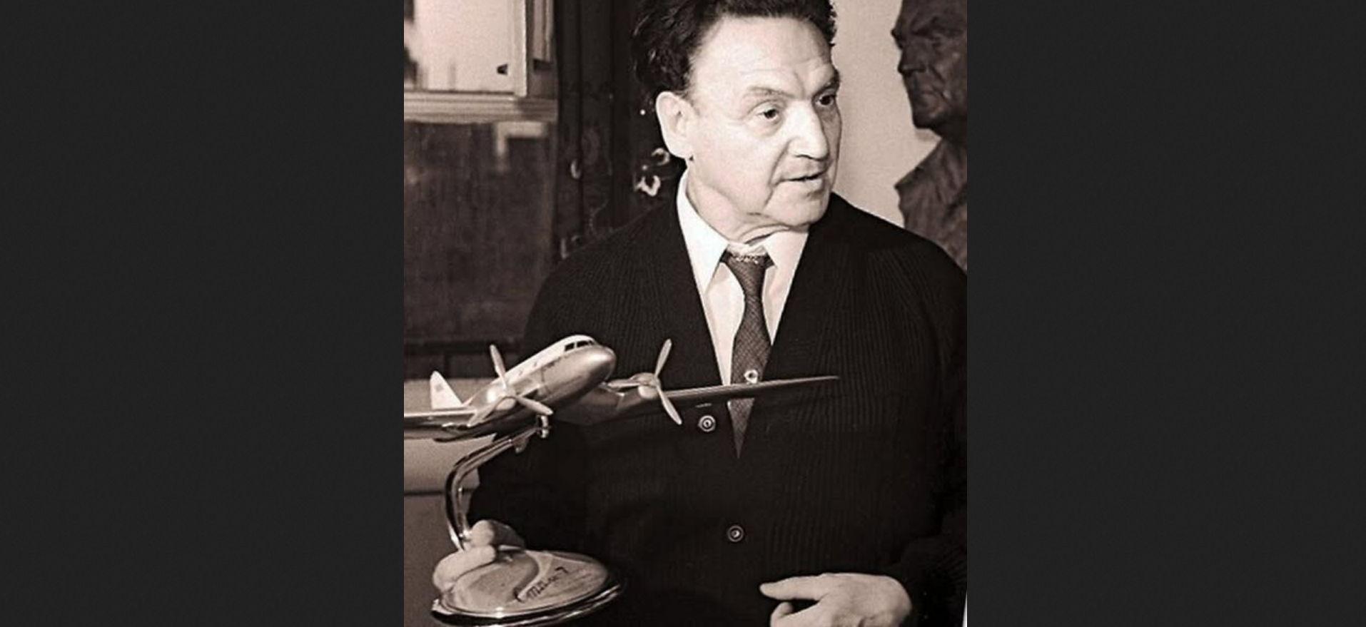 Нерозкритий геній авіації