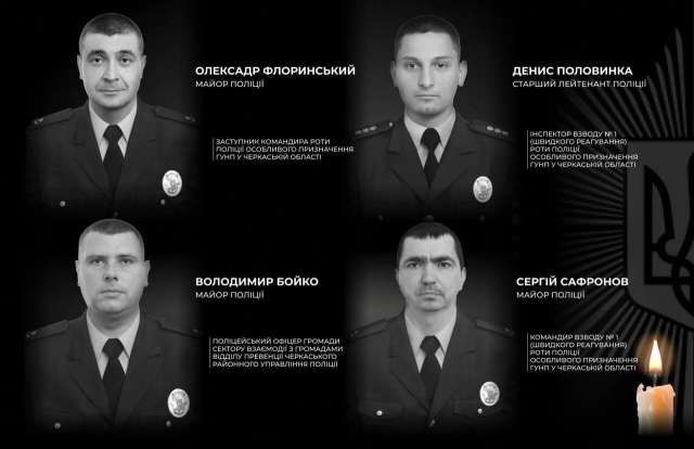 Загибель патріота: хто винен у смерті Сергія Русінова_8