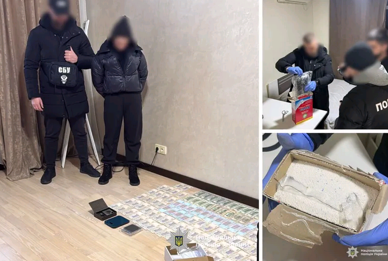 Кокаїну на мільйон доларів вилучено під час спецоперації на Закарпатті