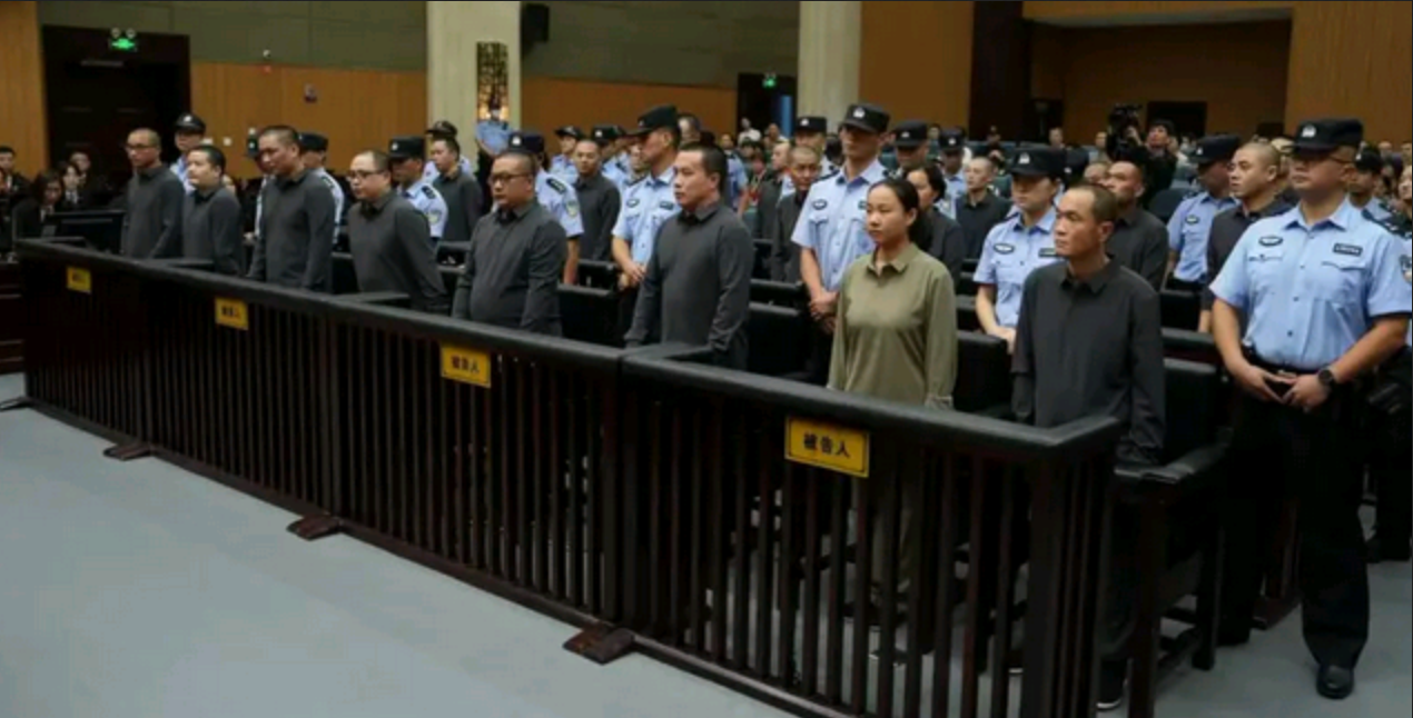 Чому Китай швидко стратив 11 членів мафіозної родини?