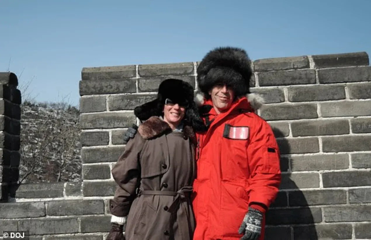 Джеффрі Епштейн та Гіслейн Максвелл 