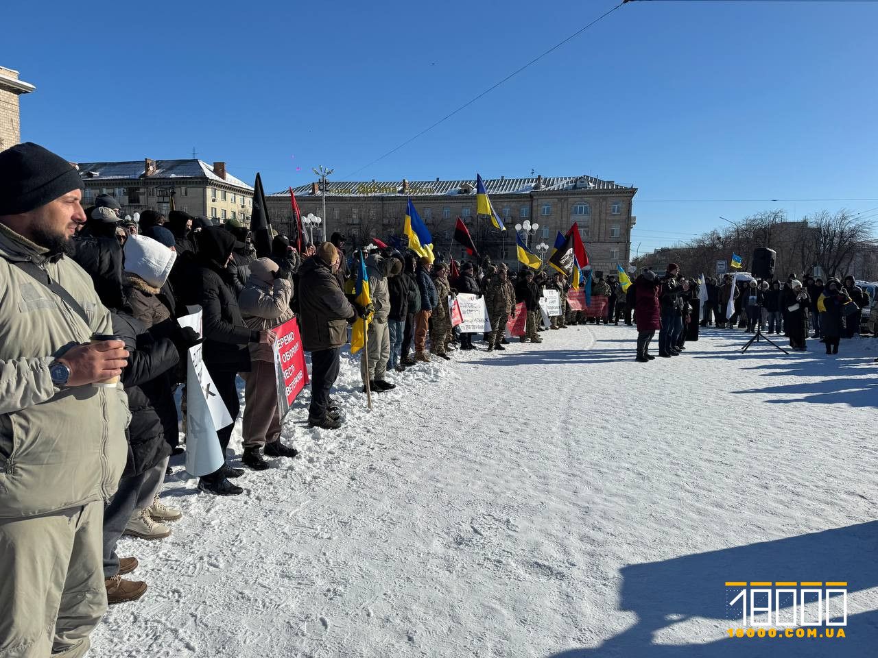 У Черкасах організували протест із вимогою об’єктивного розслідування справи Русінова