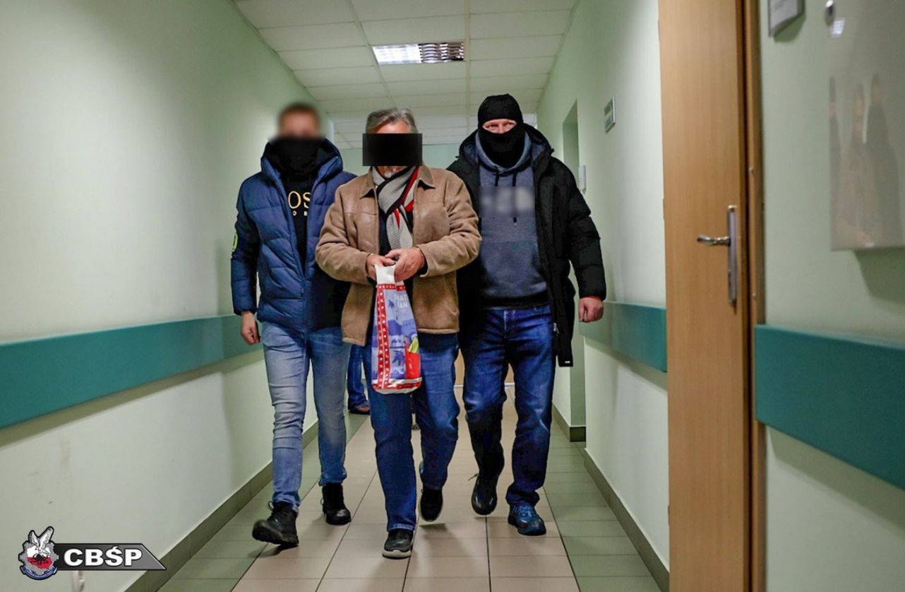 Затриманий чиновник