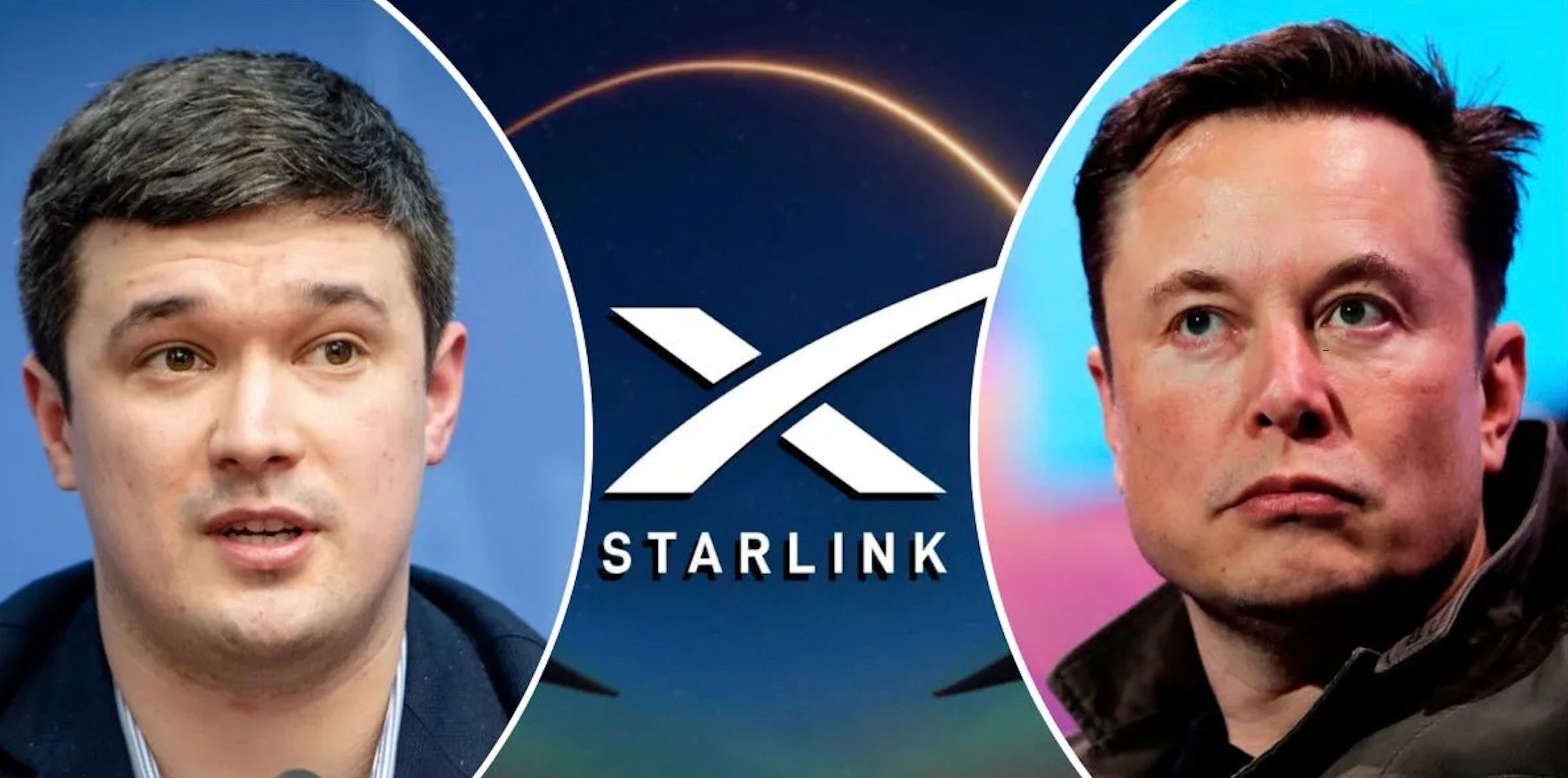 Starlink , Ілон, два ствола
