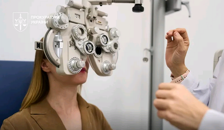 На Київщині лікарня незаконно заробила 2,5 млн грн на операціях з катаракти