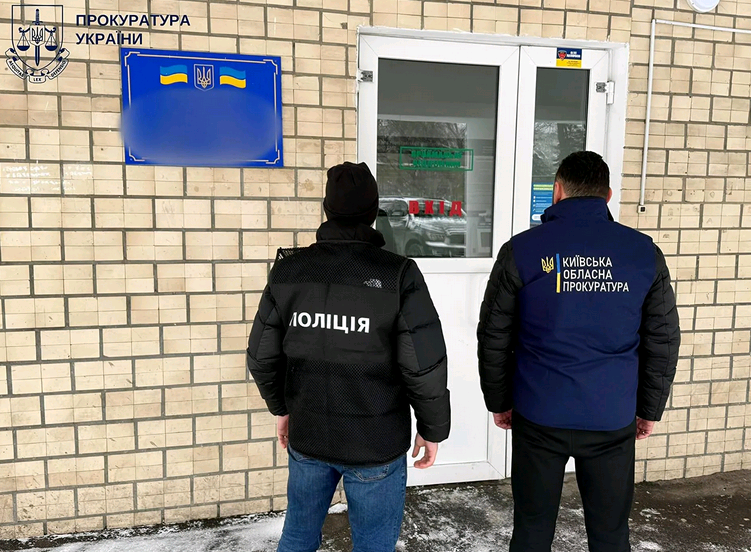 На Київщині лікарня незаконно заробила 2,5 млн грн на операціях з катаракти_1