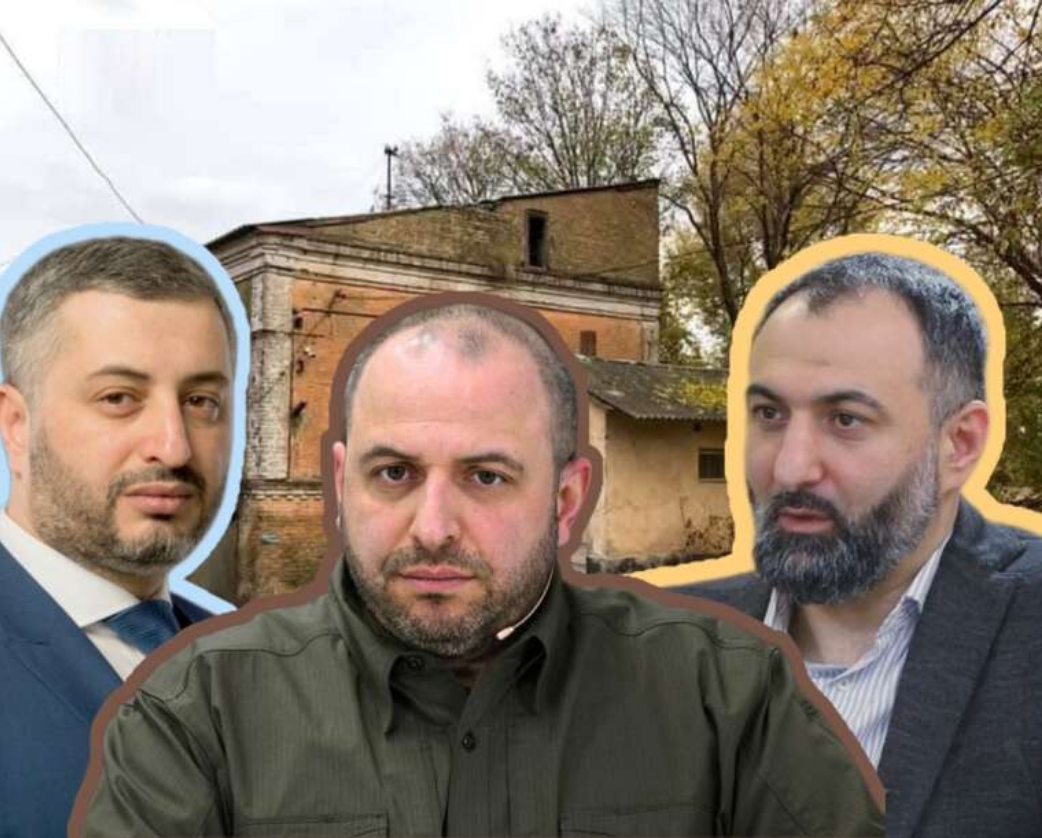 Дядюк проти Фонду родини Умєрових