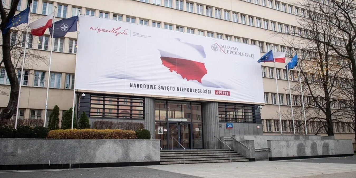 Працівника Міноборони Польщі заарештували на три місяці за шпигунство на користь росії та Білорусі