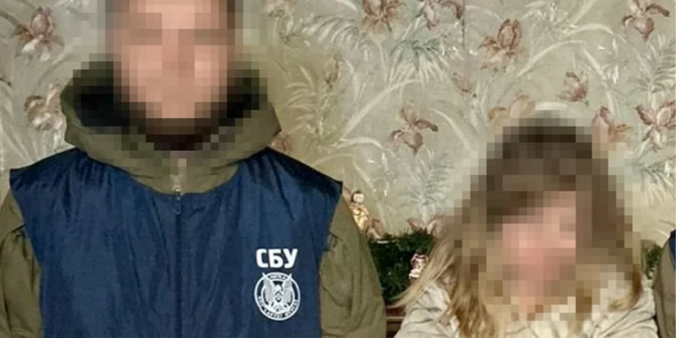 СБУ заявила про затримання викладачки університету, яка коригувала удари авіабомб рф по Харкову