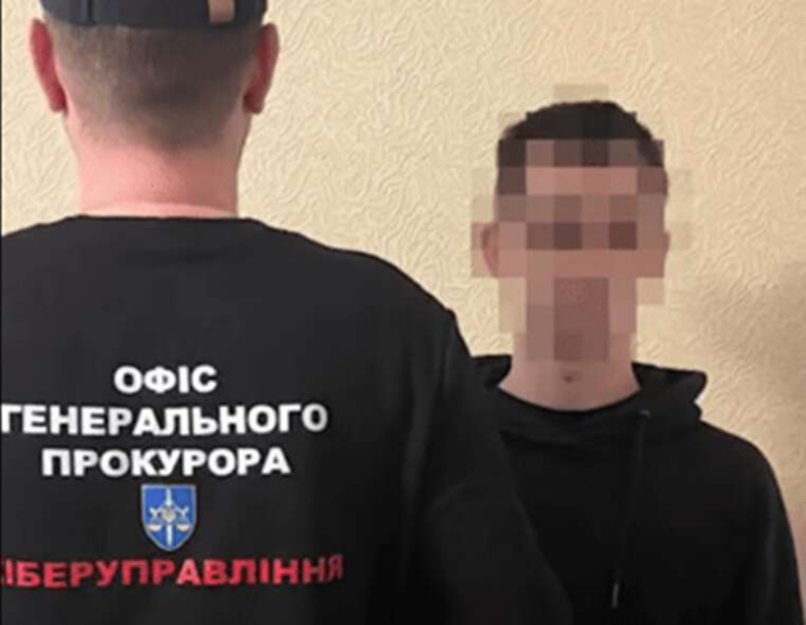 Фейкова допомога від ООН