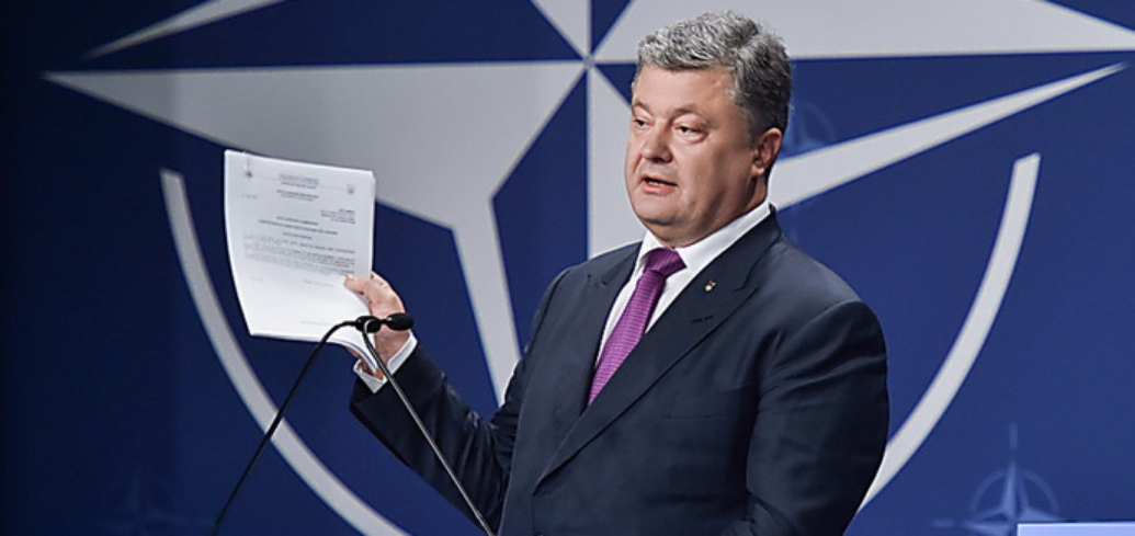 Петро Порошенко нагадав про річницю закріплення курсу України на ЄС і НАТО в Конституції