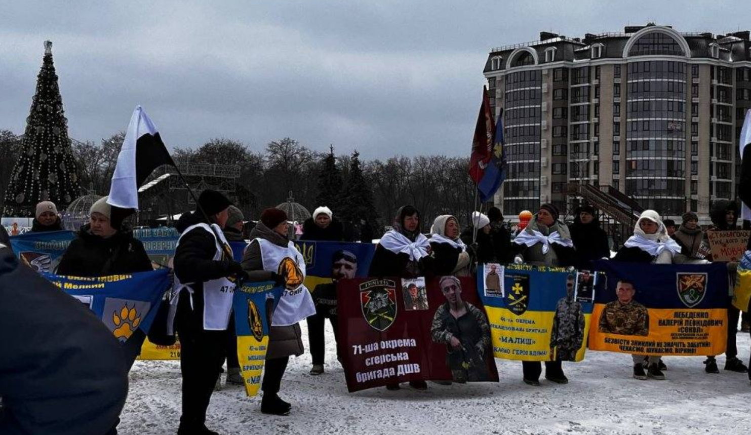 У Кременчуці пройшла акція «Не мовчи! Полон вбиває!»