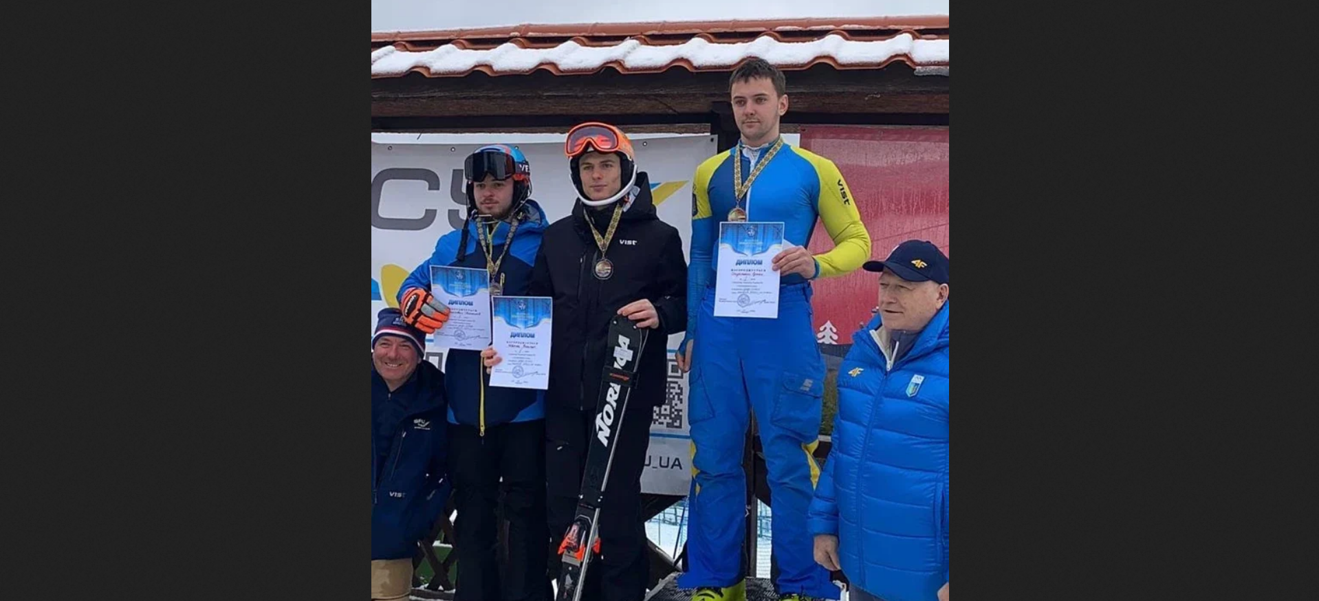 Полтавець здобув золоту медаль на чемпіонаті України гірськолижногоспорту