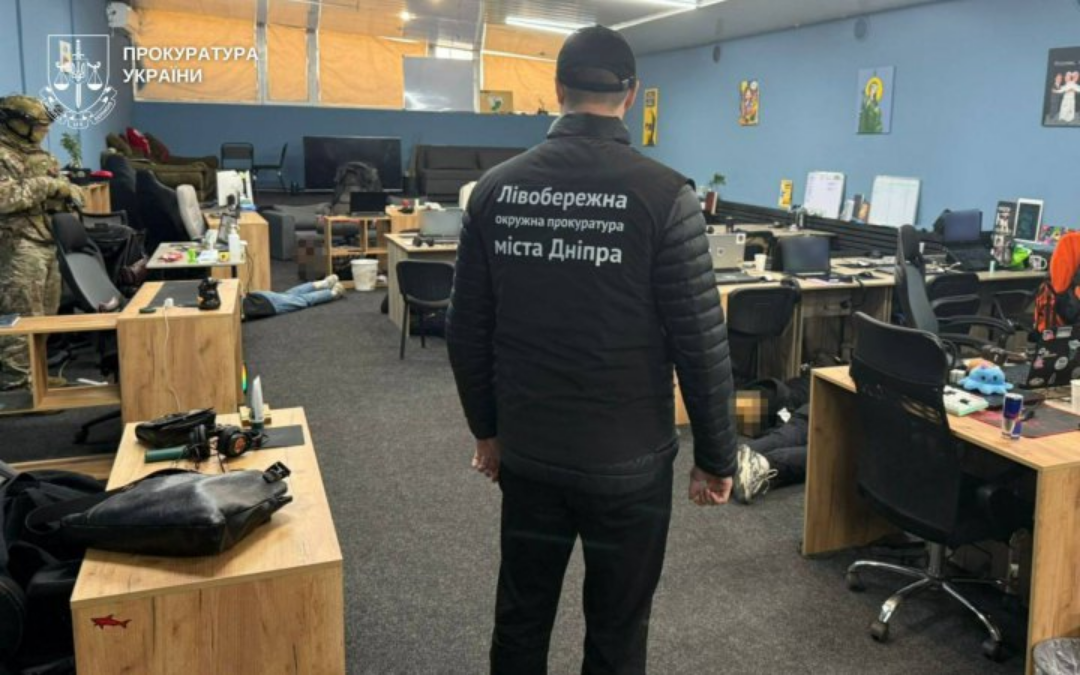 Технологія «Стелс» зламалася